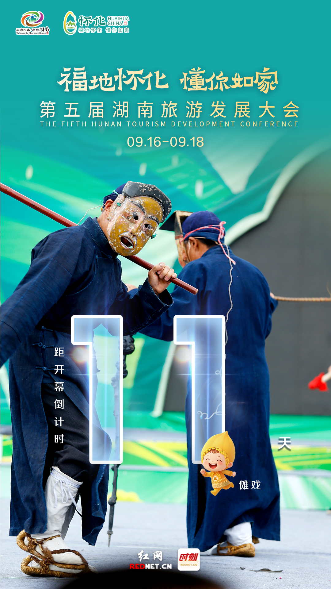 9032cf679af384e9a777c3c8a624b83.png