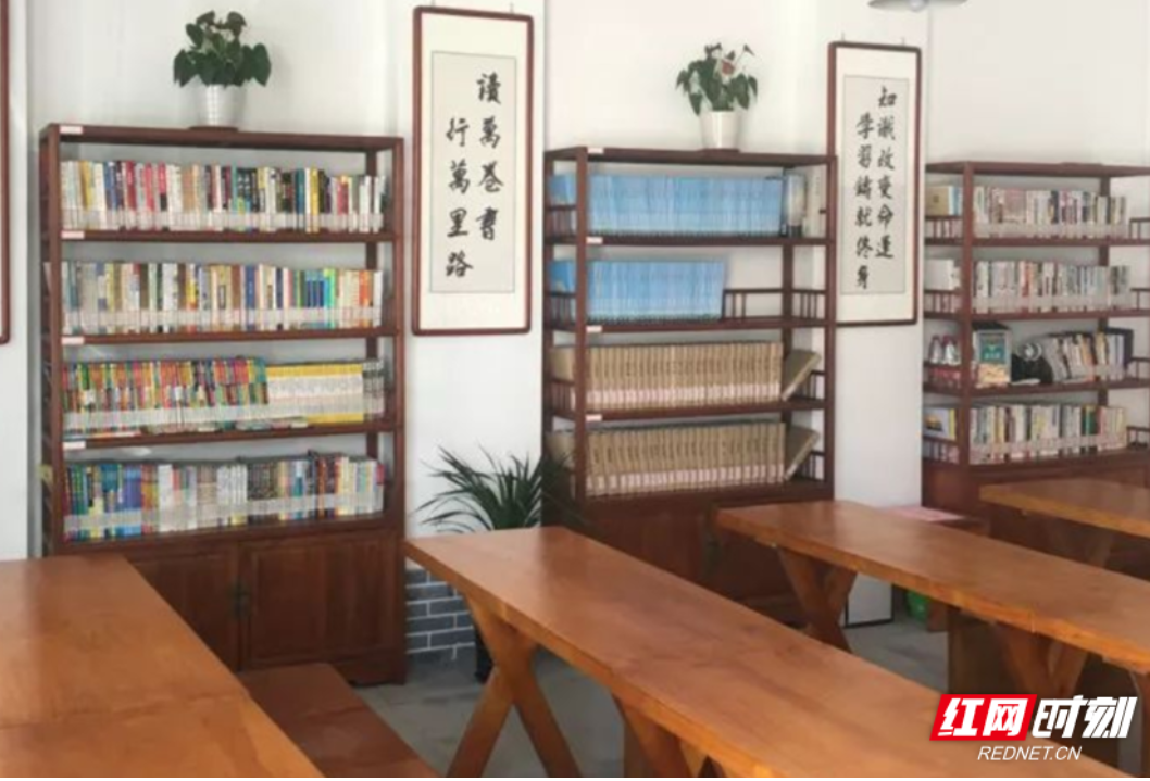 新晃农家书屋实现村居全覆盖 146个“精神粮仓”点亮乡村