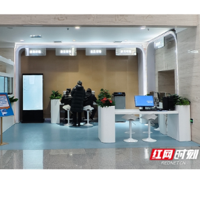 新晃创新推行“信用+”政务服务 助企审批效率提升30%