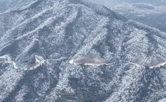 视频丨怀化：高寒山区现冰雪景观 银装素裹宛如仙境