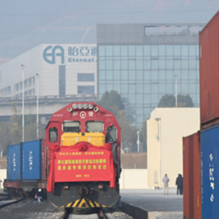 深耕陆海新通道 赋能开放发展 怀化国际陆港多式联运中心启用