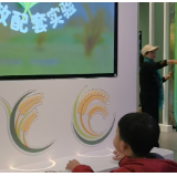 假期“遛娃”新选择:去隆平科普体验馆,当一回“科研助手”!