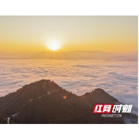 鸟瞰新怀化丨洪江密岩尖：云海之上见仙境，古城脚下阅商道