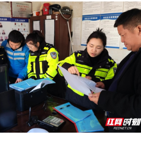 新晃启动“打非治违”百日专项整治行动 织密道路运输安全网