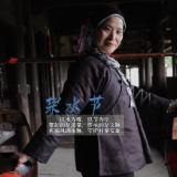 视频丨通道“架水节” 祈福迎丰年