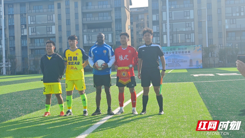 微信图片_20260202133340_1827_74.jpg 微信图片_20260202133340_1827_74.jpg