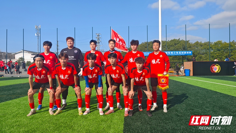 微信图片_20260202133336_1826_74.jpg 微信图片_20260202133336_1826_74.jpg