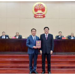 怀化市人大常委会最新人事任免