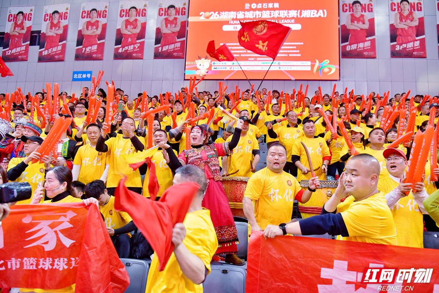 湘BA揭幕战 刘顿 摄 (5).jpg