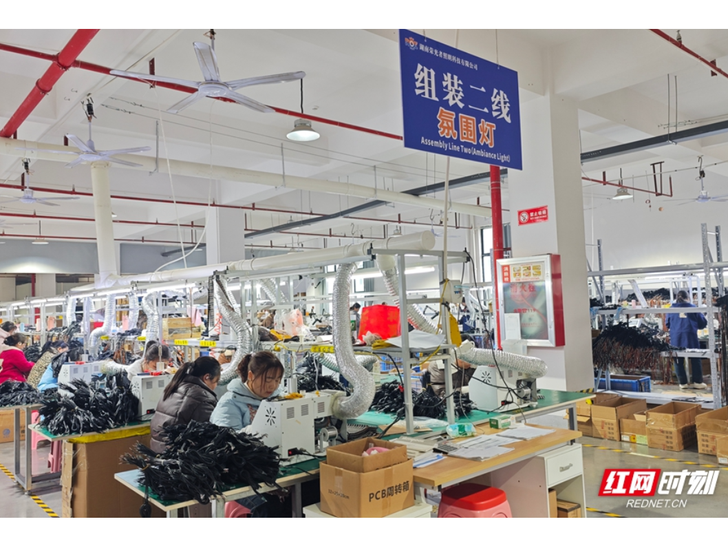 长寿麻阳，处处焕“新”①丨春染苗乡干劲足 复工复产跑出高质量发展“加速度”