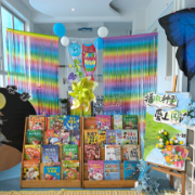 组图丨阅读畅游，玩转绘本！怀化市幼儿园这场活动超热闹