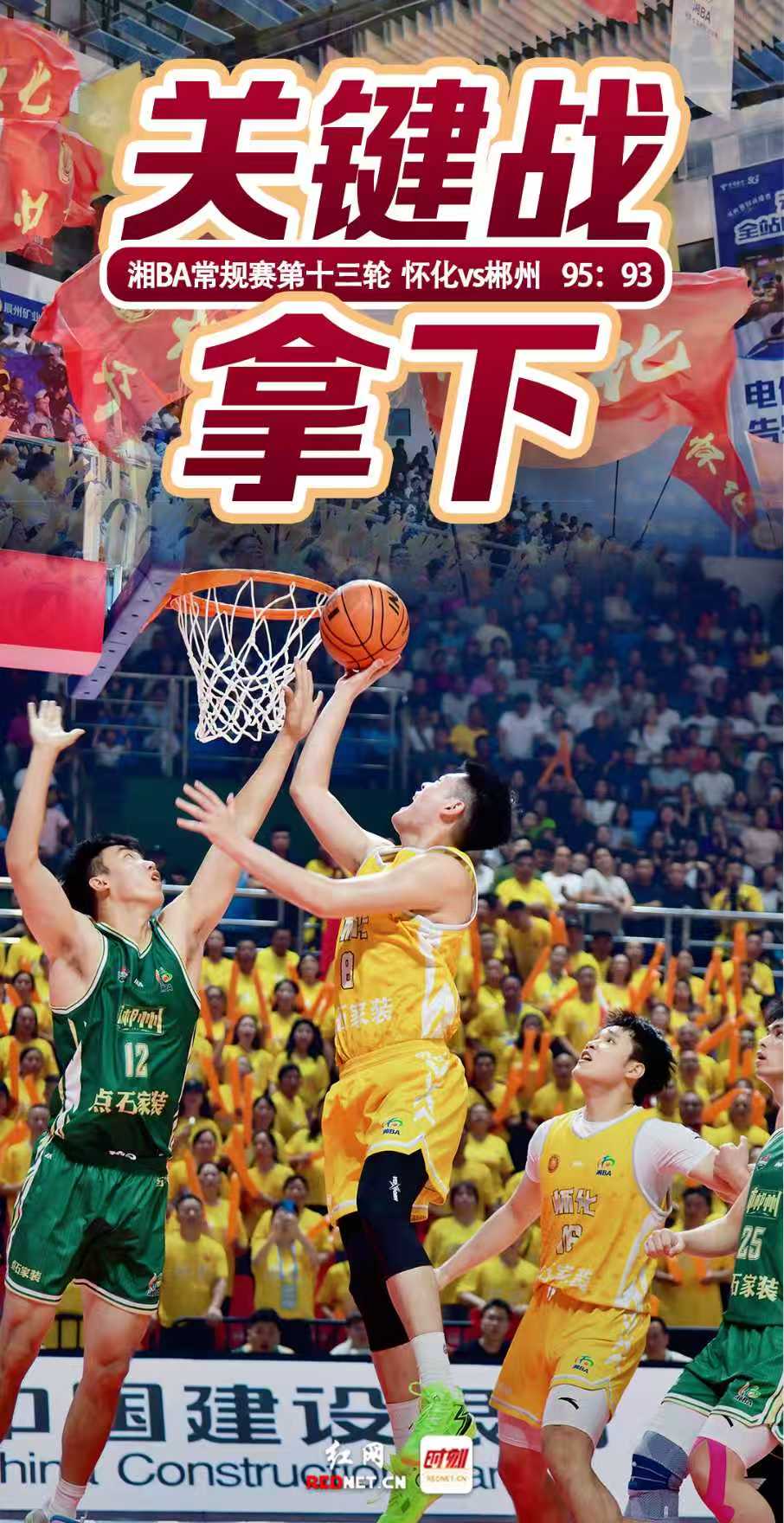 微信图片_20260517214241_267_1789.jpg