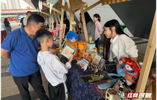 本周六相约怀化市博物馆！潮趣非遗手作集市第二期将精彩启幕