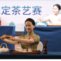 匠心炒茶香 巧手泡茶韵丨组图·怀化市第二届茶行业职工职业技能竞赛