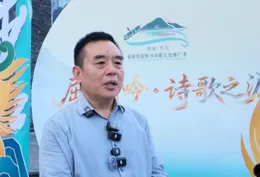 视频丨王跃文谈屈原诗歌文化节：继承诗歌传统 更传承“求索 民本 君子”的思想遗产