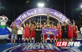 94:89！鹤城“楼BA”冠军诞生 从楼下球场打进全城夏天