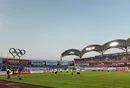 视频丨湘超邵阳VS怀化，上半场0:0