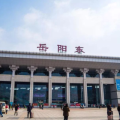 端午假期，岳阳东站加开12趟临客列车保障假期出行