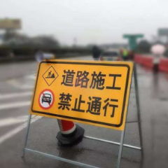 6月9日起绕行！京港澳高速湖南郴州宜章枢纽至湘粤界北往南方向封闭施工