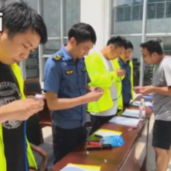 湘西高速机电消防业务实训基地启用