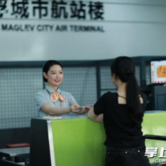 长沙机场暑运预计运送旅客613万人次，多项创新服务提升出行体验