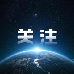 客流、客群、中转联程、运能、服务……暑运来了，这些变化值得关注