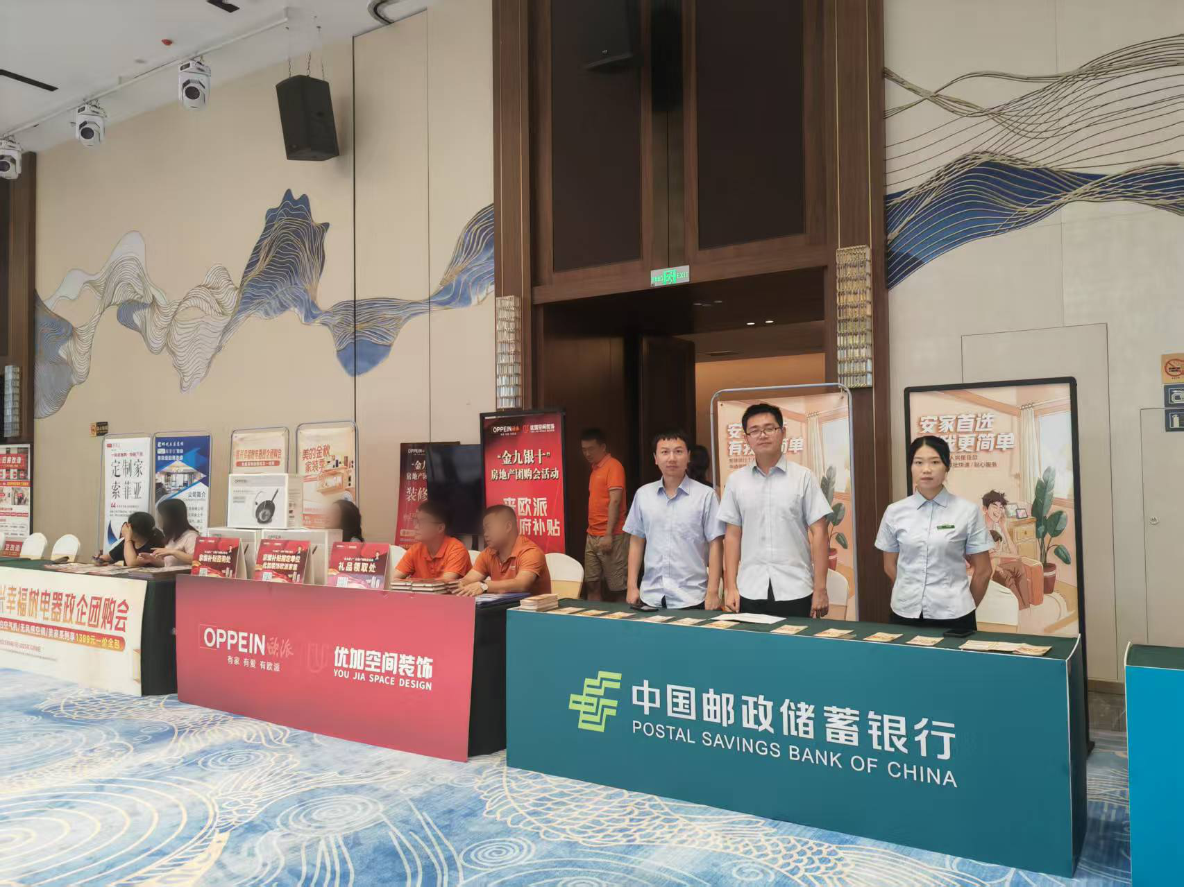 图片2.png