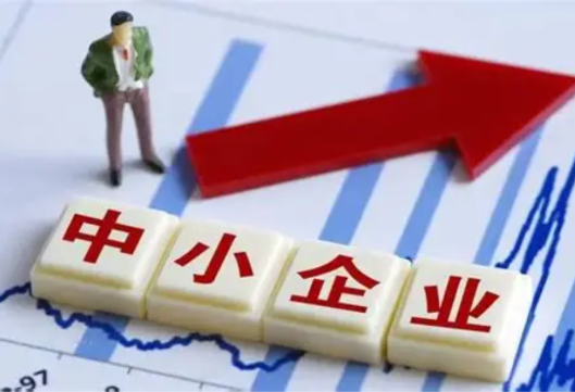 7月中小企业发展指数为89.0 与上月持平