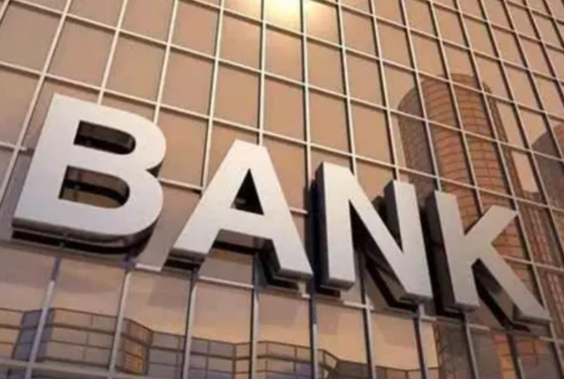 银行业“反内卷”,究竟是在“反”什么?