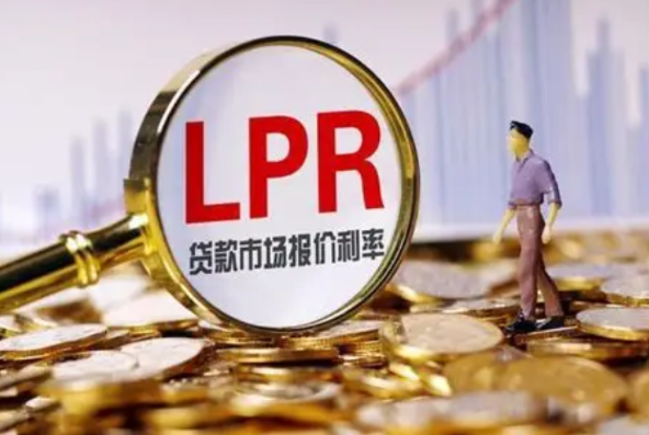 8月LPR保持不变：1年期3.0%，5年期以上3.5%
