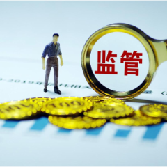 期货公司经纪业务将迎监管“红线”