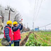 国网衡阳供电公司：3台到18台！满电护航梅花村的幸福年
