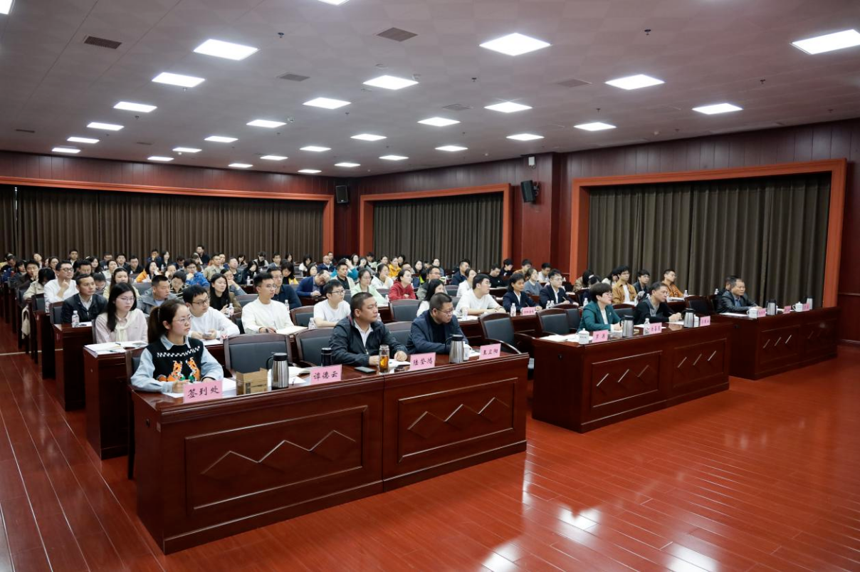 衡阳：法官、管理人同堂培训，合力“破”局