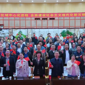 当旋律叩响思想！石鼓区这堂音乐思政课让国家安全“声”入人心