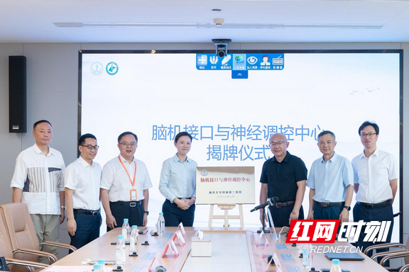 图片1.marked.png 图片1.marked.png