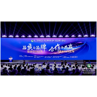 行业共建聚合力，澳优亮相第十六届奶业大会