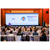 引领羊奶营养科普新风尚，澳优旗下佳贝艾特亮相2025妇幼营养学术年会