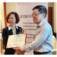 “AierGPT及爱尔数字人”荣膺国际学术组织ICCSE&ICAA 2025 最佳演示奖