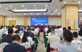 湖南省地质院举办采矿损毁土地状况调查技术培训班