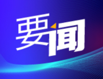 湖南：农业机械加速海外“圈粉”  