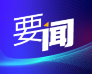 新华网 | 从田间到粮仓 邵阳县多举措推动全链条节粮减损