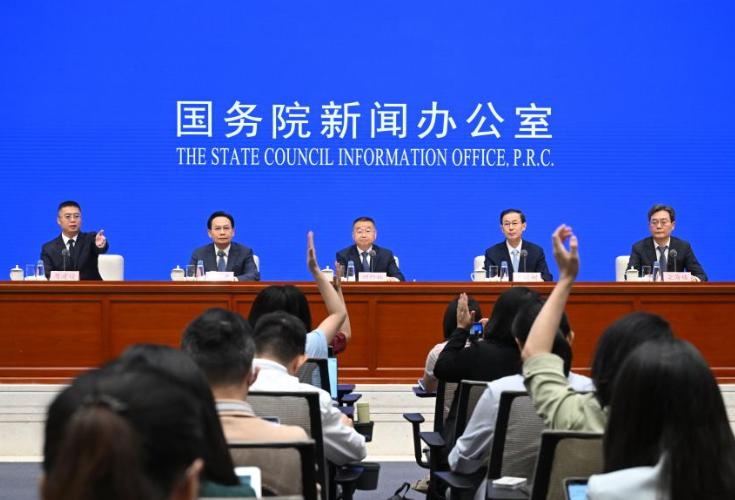 推进税收改革发展 提升治理体系效能}