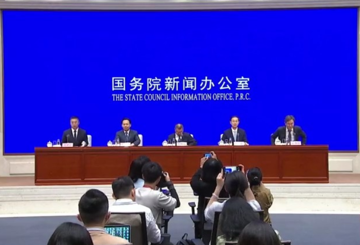 发布会视频来了！国家税务总局介绍“十四五”时期税收改革与发展有关情况}