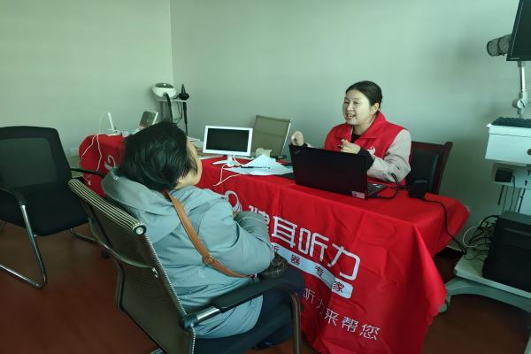 WPS图片(1).jpg