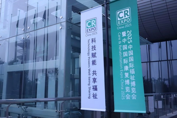 微信图片_2025-09-15_105751_401_17008(1).png