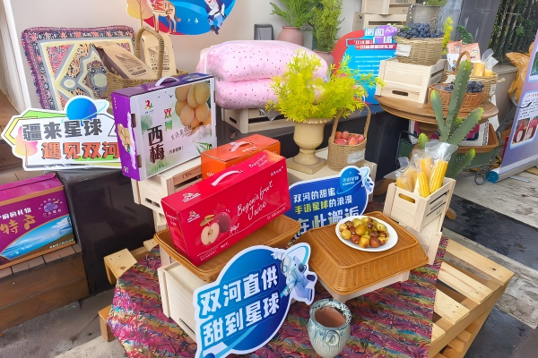 1_4379(1).png
