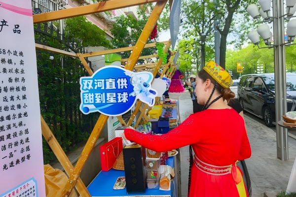 4_30265(1).png