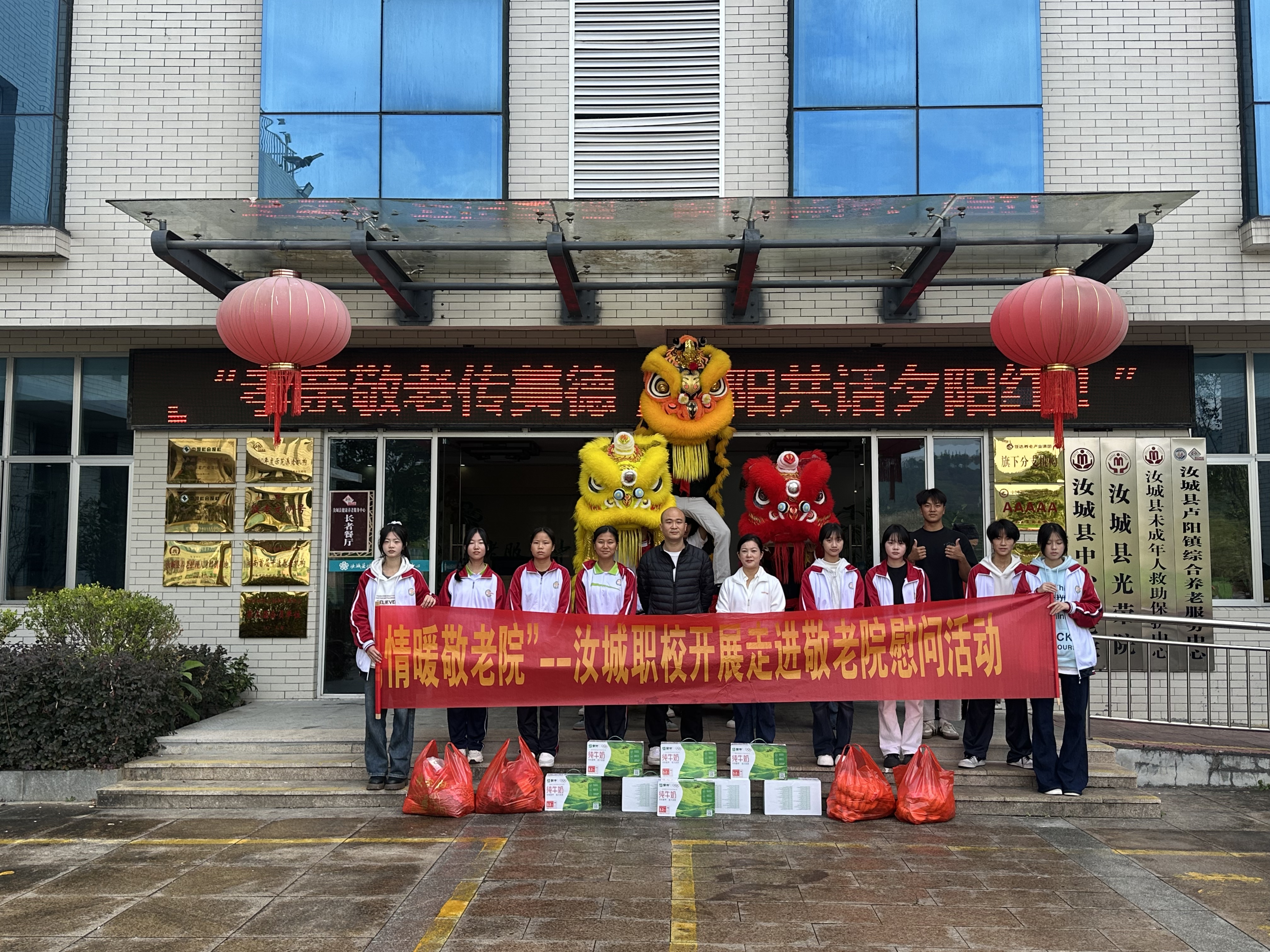 微信图片_20251030101400_52_73.jpg 微信图片_20251030101400_52_73.jpg