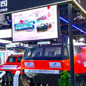 江麓集团两款应急装备亮相2025国际应急管理展