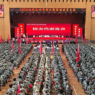 视频 | 湖南吉利职院新学期开学典礼主题讲的是“做自豪的自己”